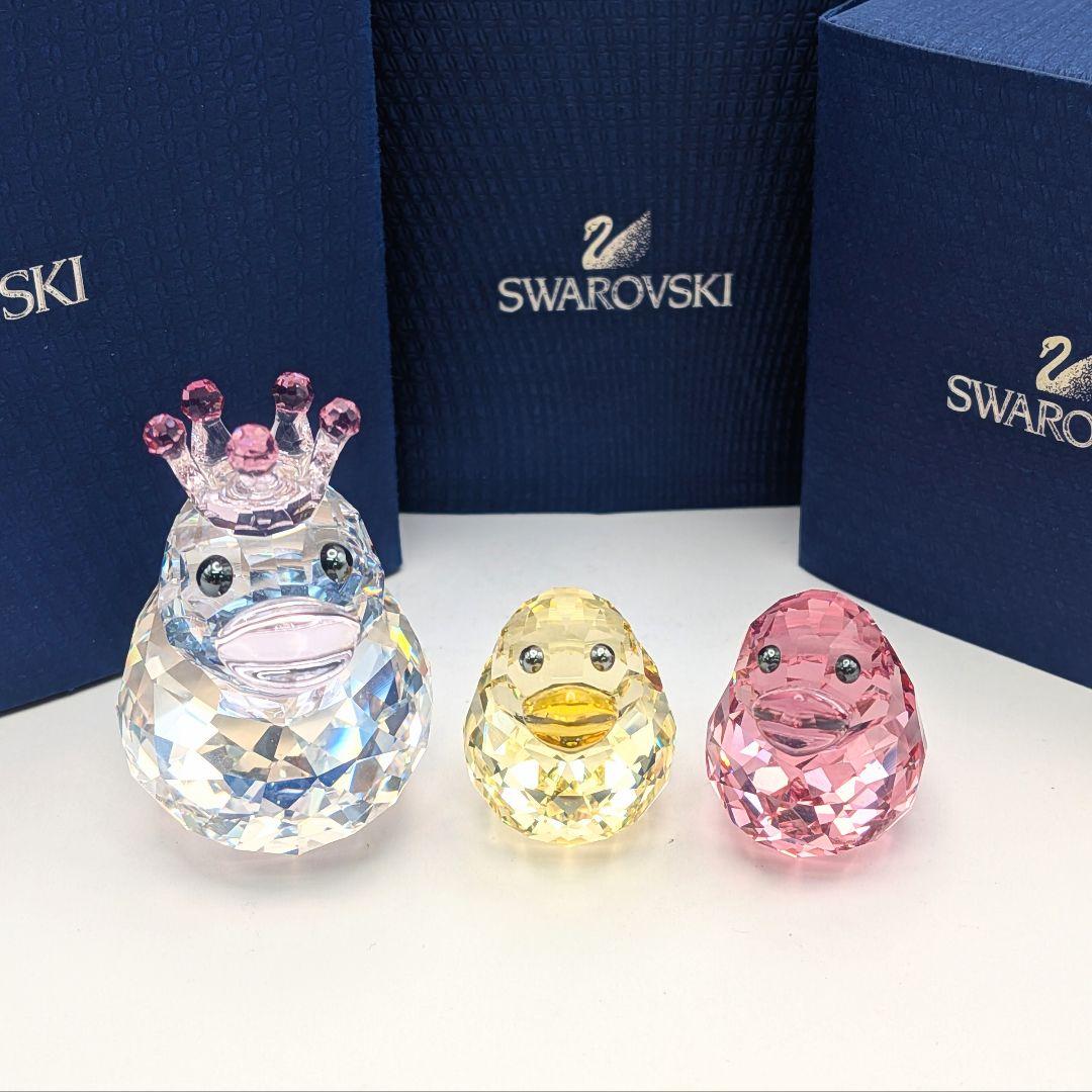 【S】 スワロフスキー あひる ダック クリスタル 置物 3個セット 箱付