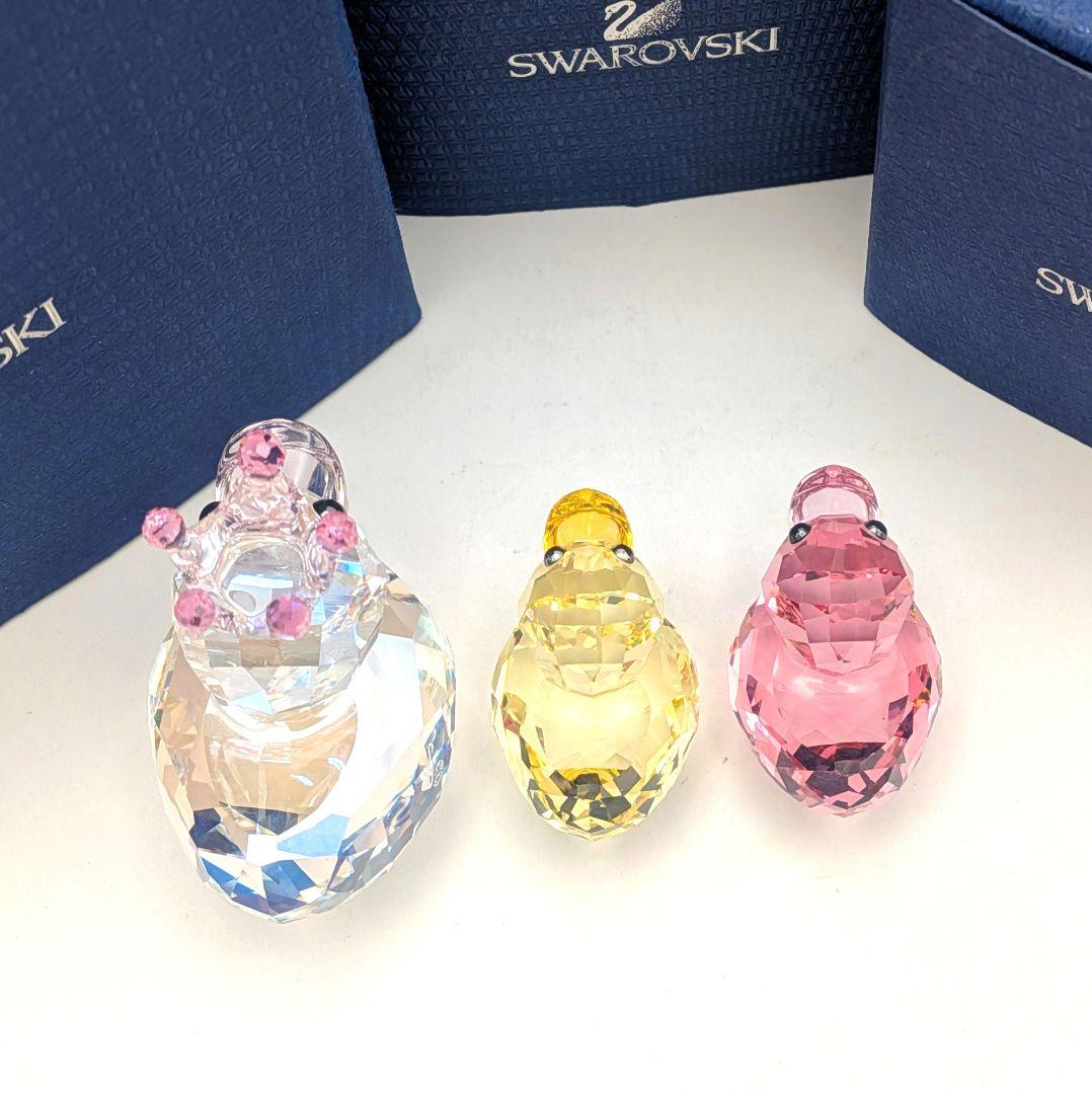 【S】 スワロフスキー あひる ダック クリスタル 置物 3個セット 箱付