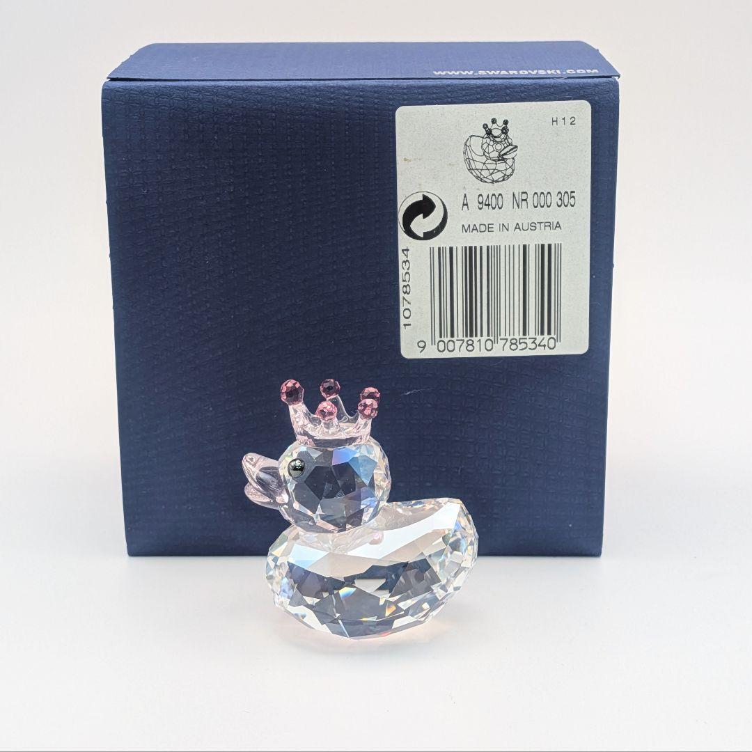 【S】 スワロフスキー あひる ダック クリスタル 置物 3個セット 箱付