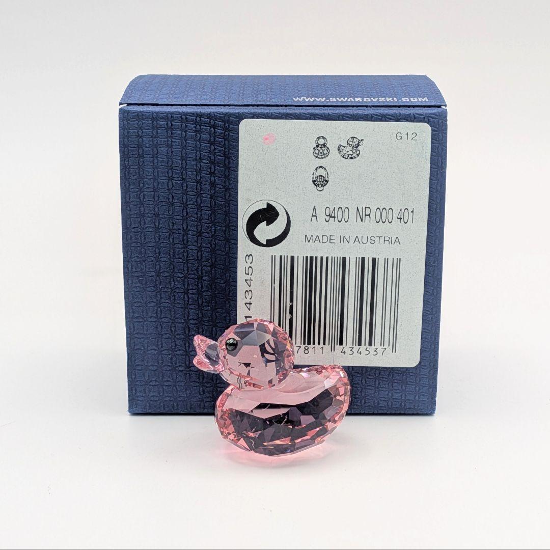 【S】 スワロフスキー あひる ダック クリスタル 置物 3個セット 箱付