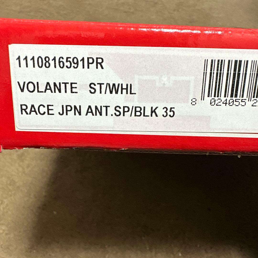 正規品ラスト1本！MOMOレース350mm新品未使用廃盤終了予定品