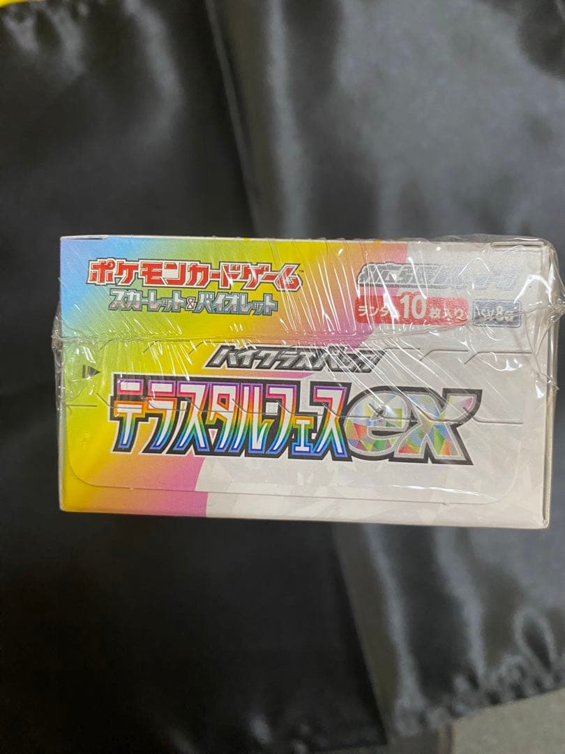 ポケカ テラスタルフェスex 1BOX シュリンク付き