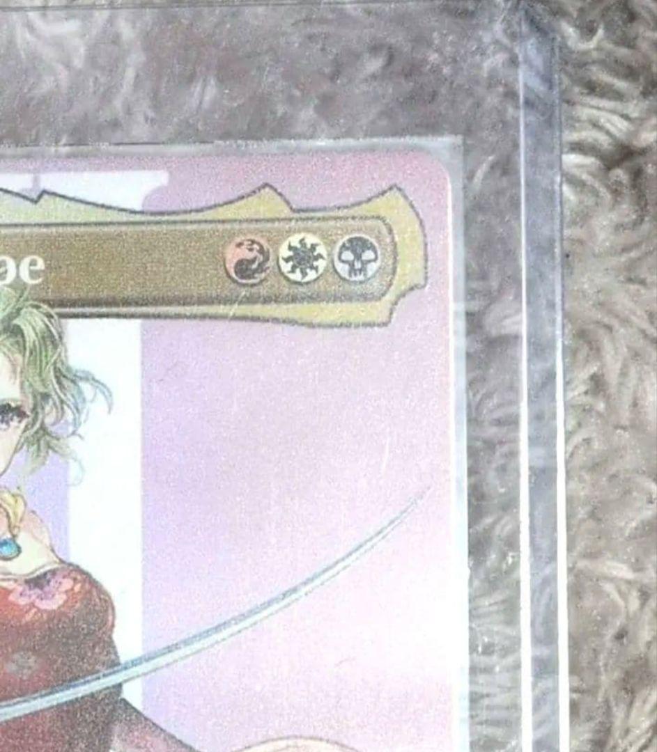 本日のみ値下げ！マジック・ザ・ギャザリング 英語版 foil3点セット