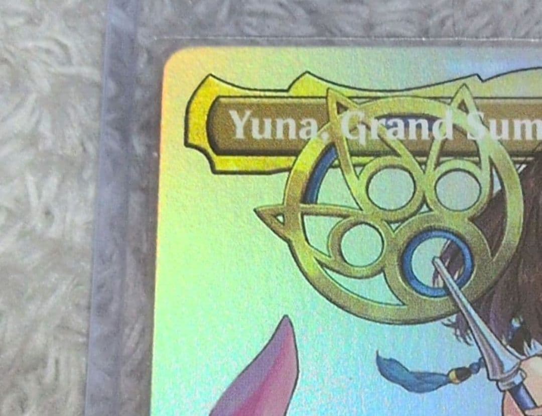 本日のみ値下げ！マジック・ザ・ギャザリング 英語版 foil3点セット