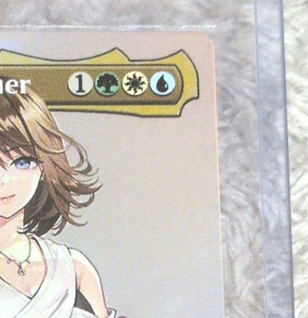 本日のみ値下げ！マジック・ザ・ギャザリング 英語版 foil3点セット