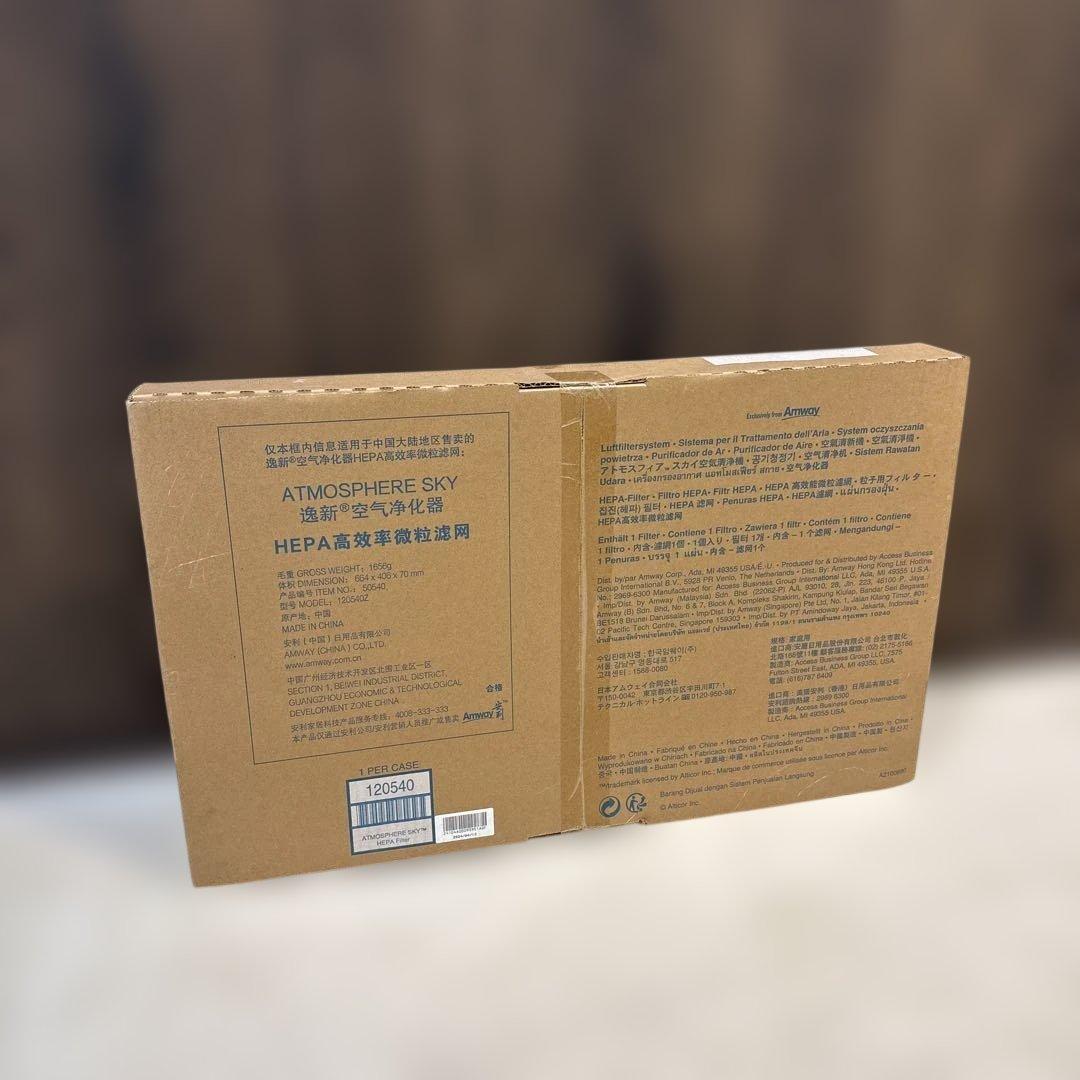 ATMOSPHERE SKY 空気清浄機 交換フィルター