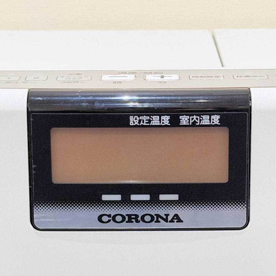 甲MJ20967　送料無料　即購入可能　スピード発送　石油ファンヒーター