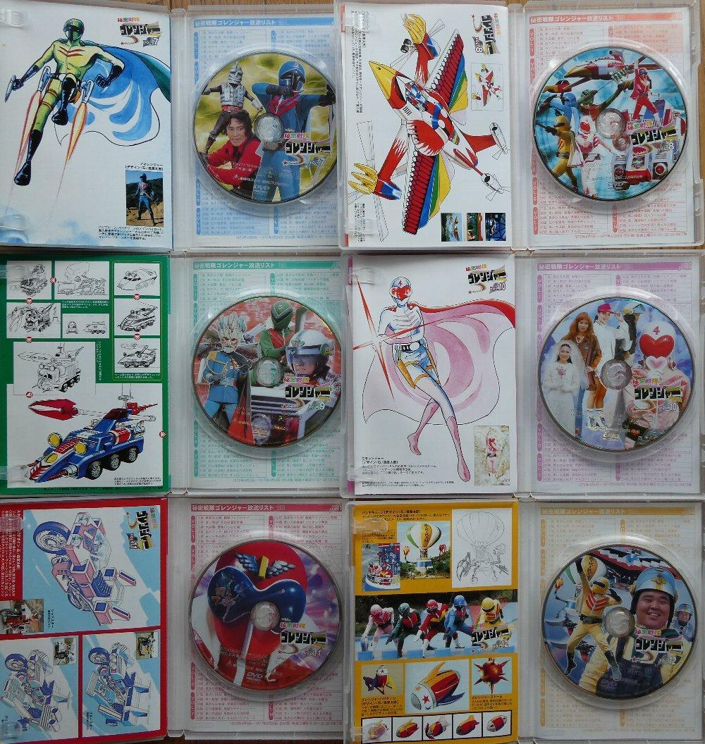 秘密戦隊ゴレンジャー DVD 全14巻セット