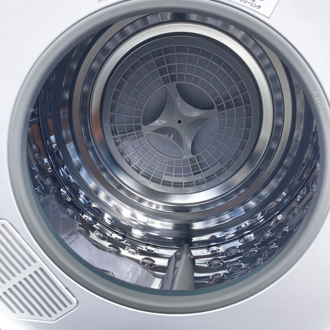 Yoquna GDZ40-518E ドラム式乾燥機 3kg