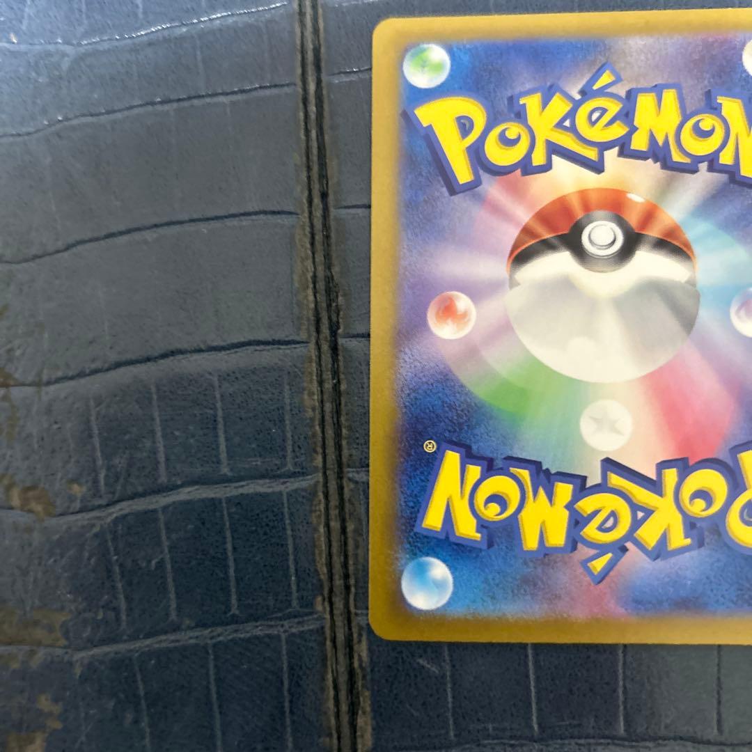 グレイシアex SAR SV8a テラスタルフェスex 206/187 ポケカ