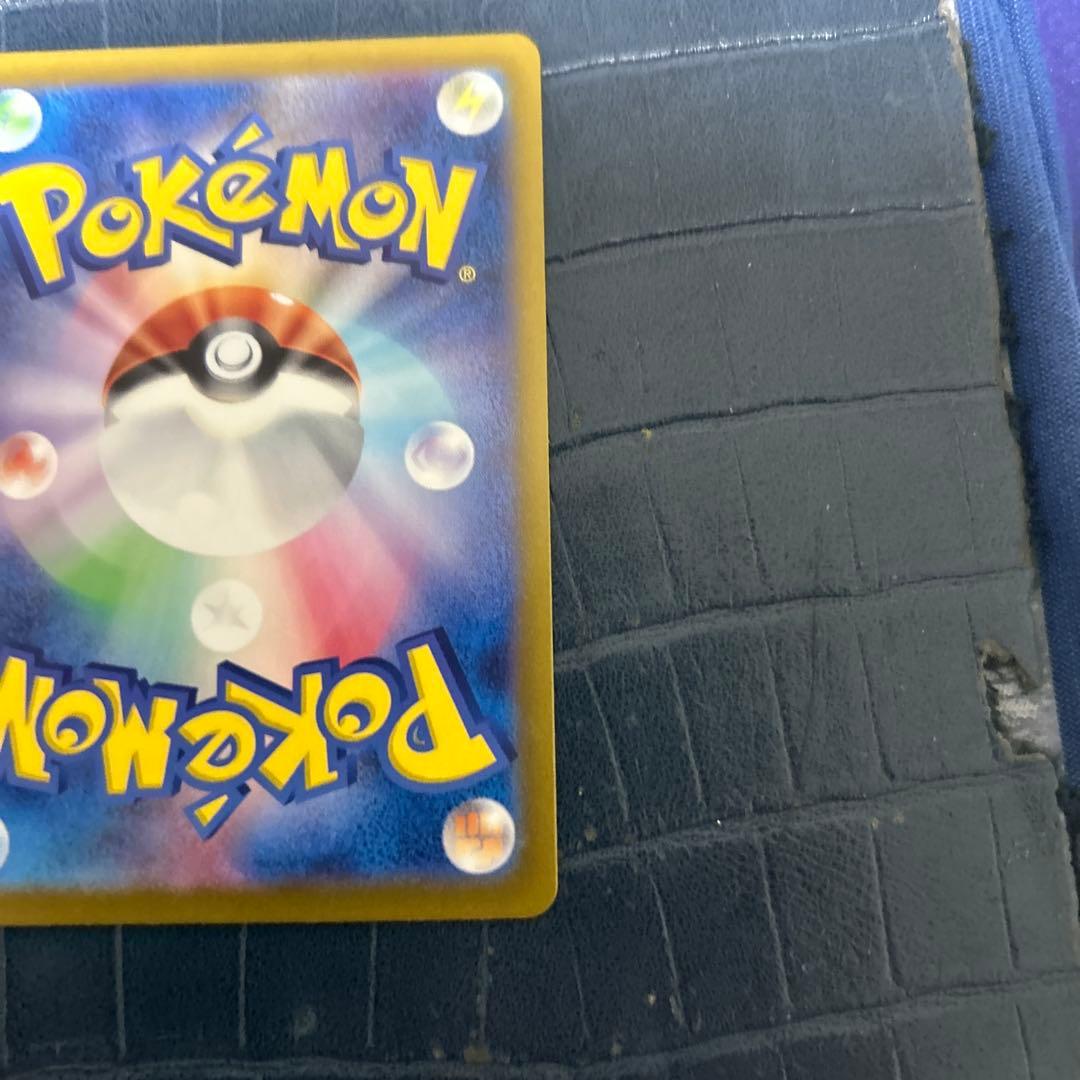 グレイシアex SAR SV8a テラスタルフェスex 206/187 ポケカ