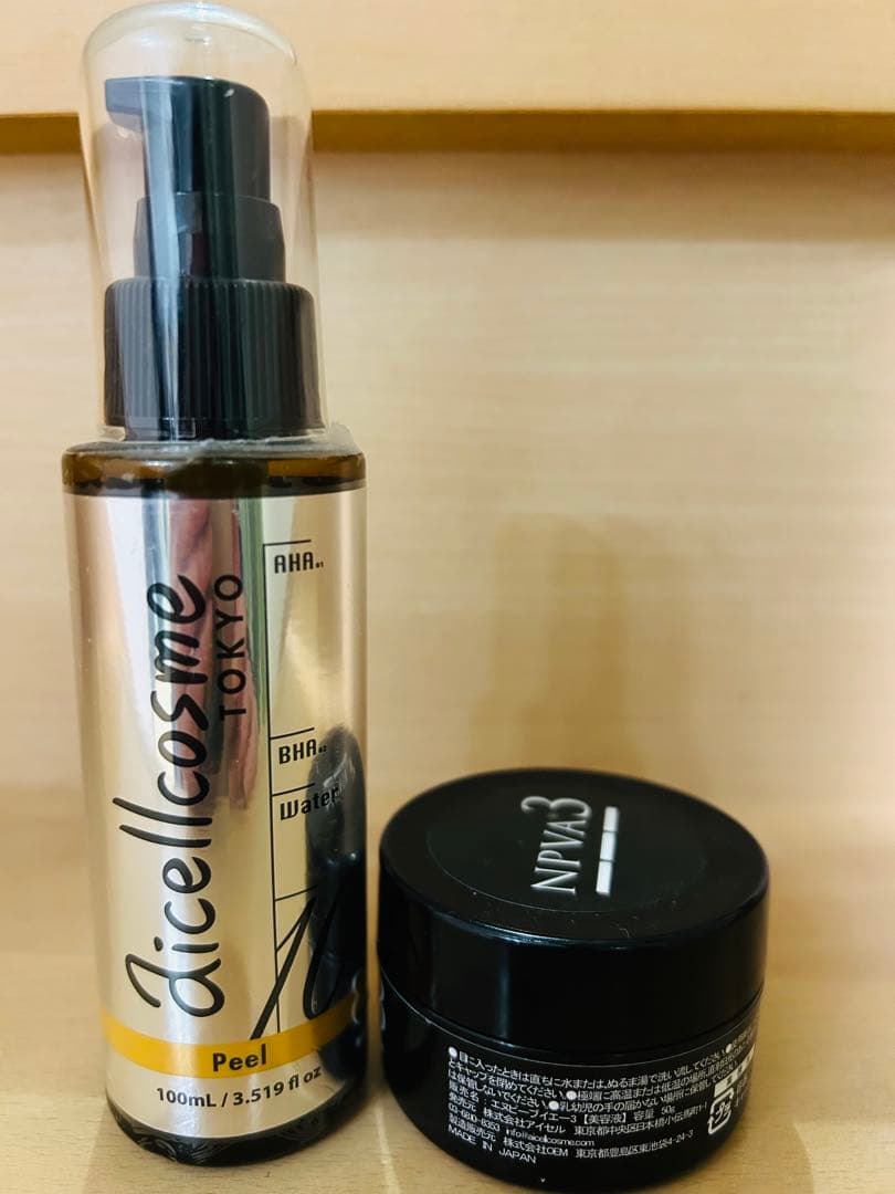 アイセルコスメ　ピール10 100ml & NPVA 3 ニードルピーリング