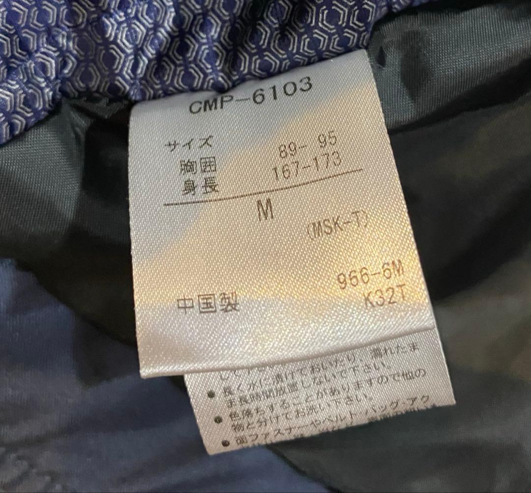 デサントHIGH GRAED DESCENTE S.1.O ウエア