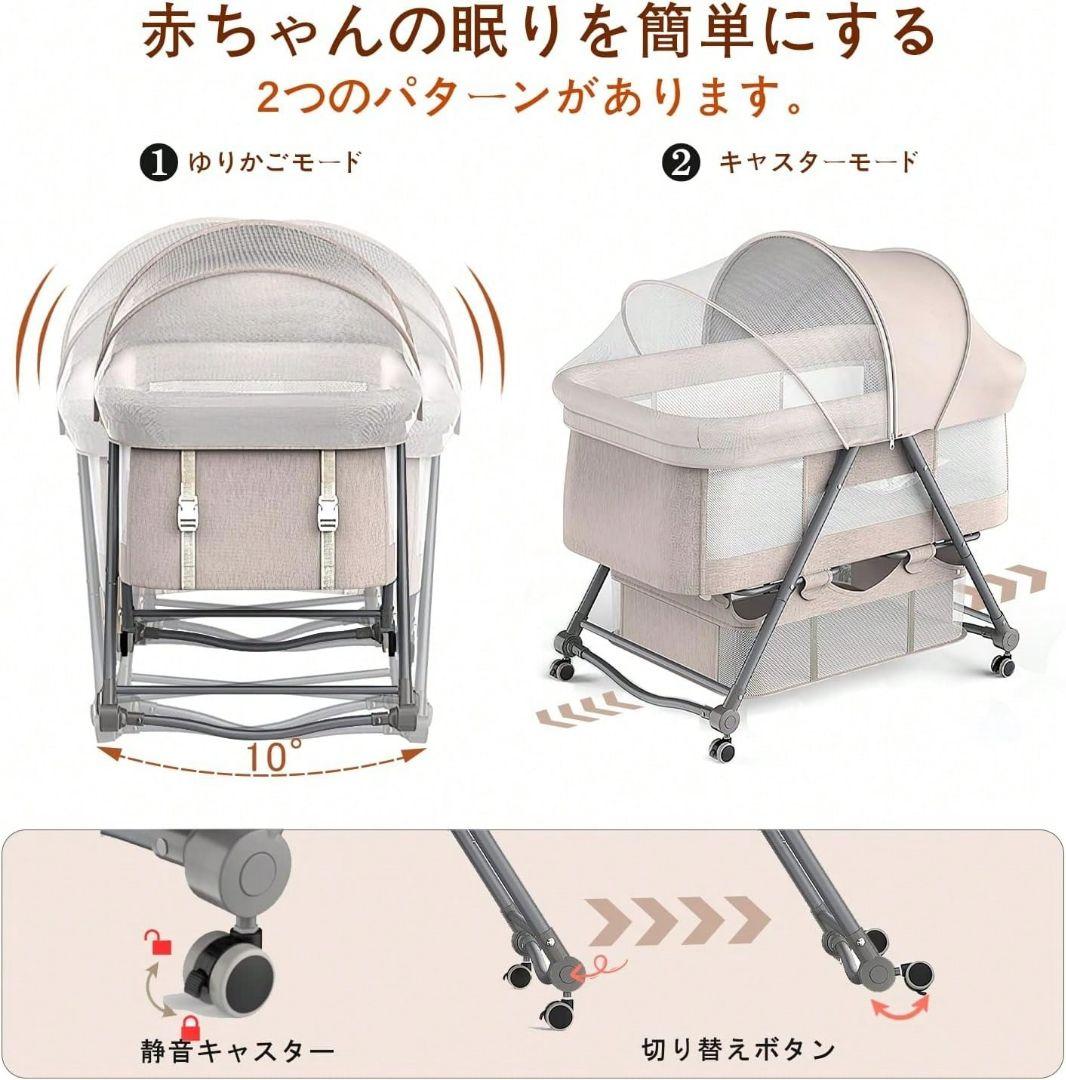 ベビーベッド 折りたたみ 簡単組立