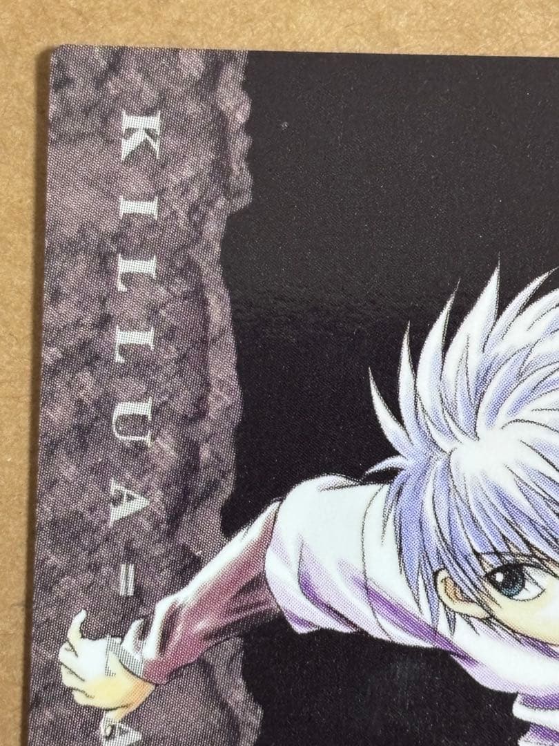 HUNTER×HUNTER　カードダスマスターズ　112　キルア　初版