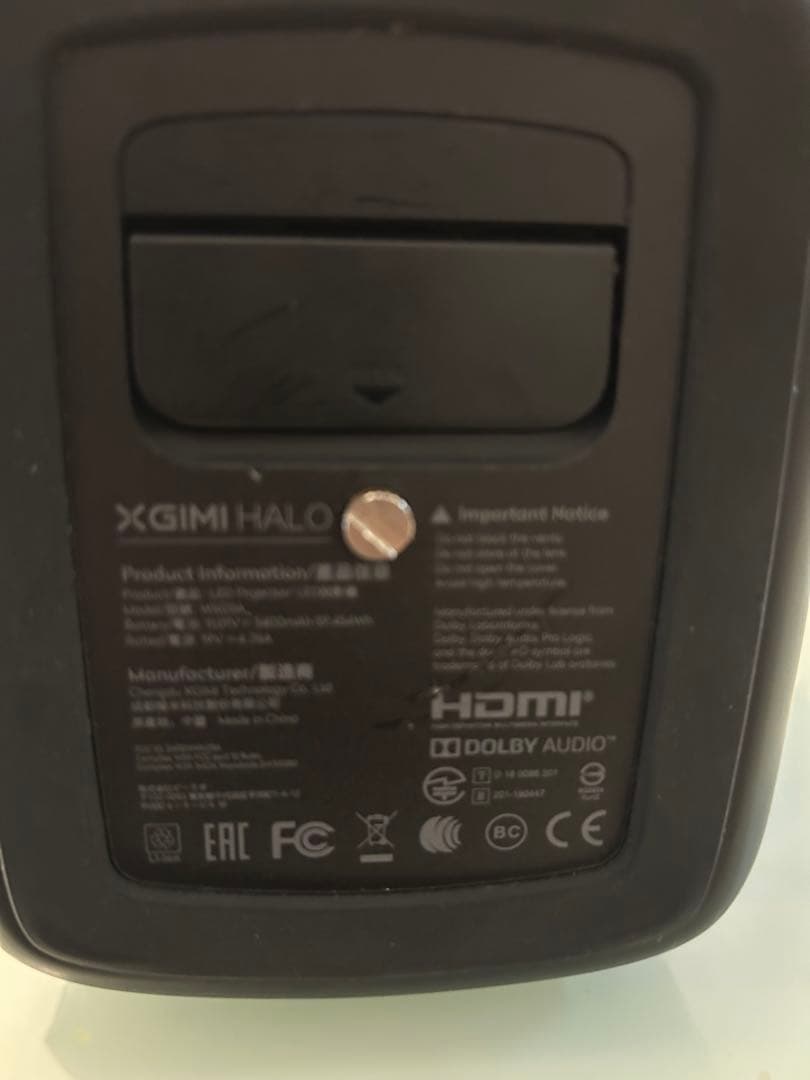 【美品】XGIMI HALO プロジェクター