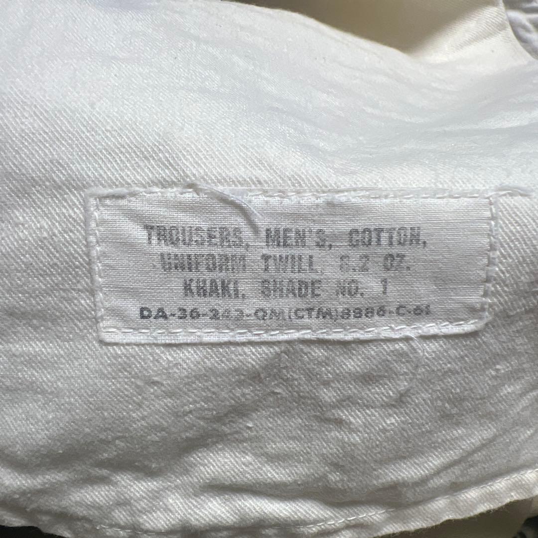 60s アメリカ軍　実物　チノパン