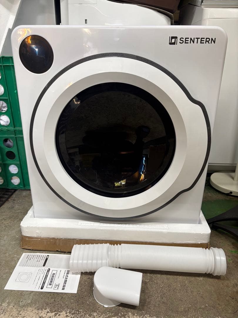SENTERN 衣類乾燥機 8kg ES317596AAA 2025年購入