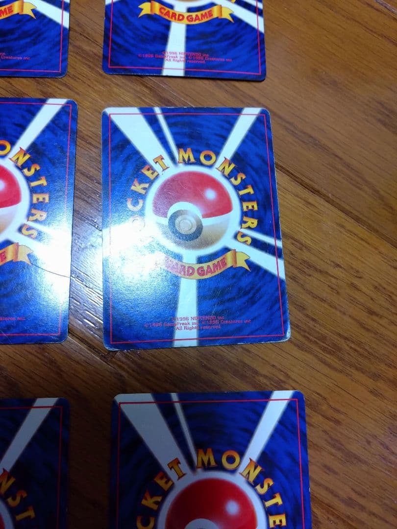 ポケモンカードセット キラ　旧裏9枚　レア