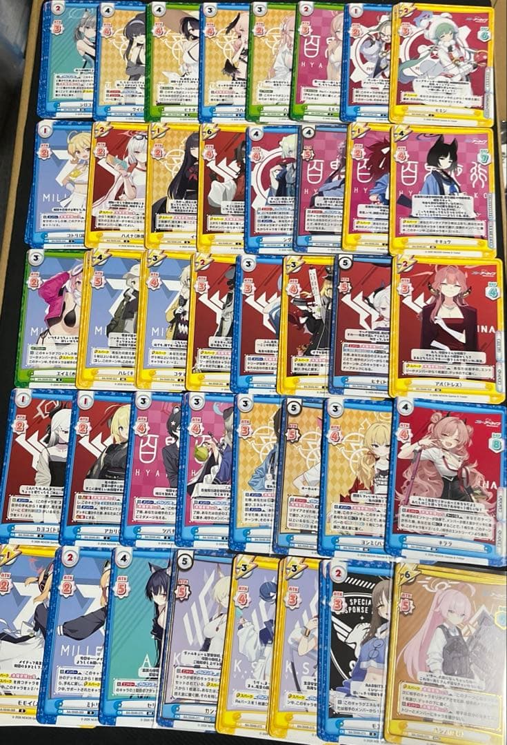 Reバース ブルーアーカイブ BAR.GRe込みRRR以下4コン