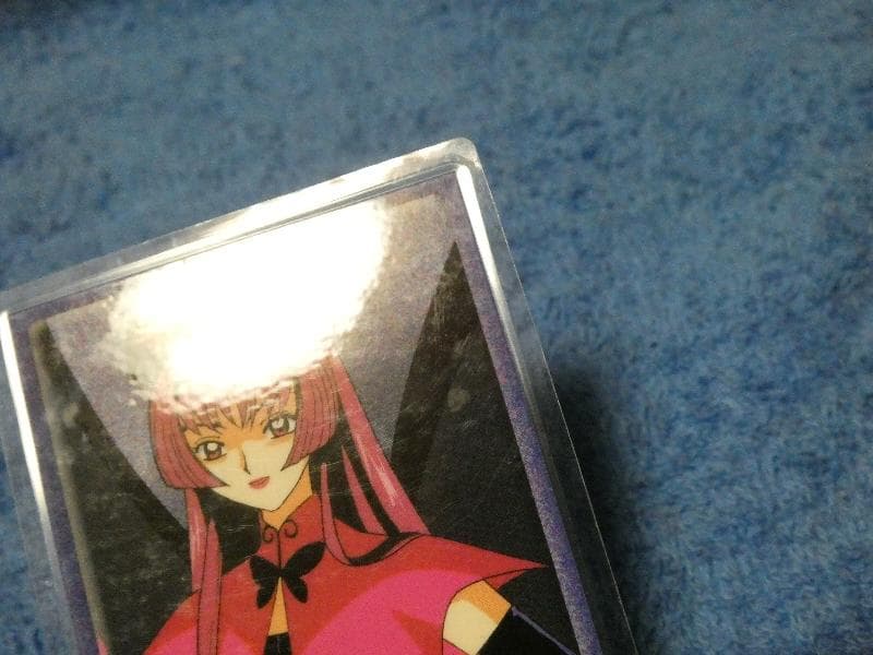 カードキャプターさくら　CARDCAPTOR ラミネートカード　NO.021