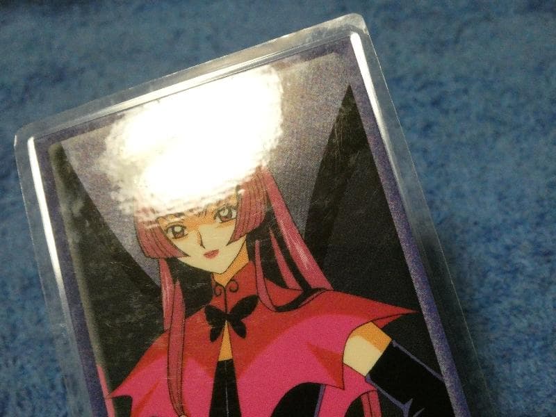 カードキャプターさくら　CARDCAPTOR ラミネートカード　NO.021