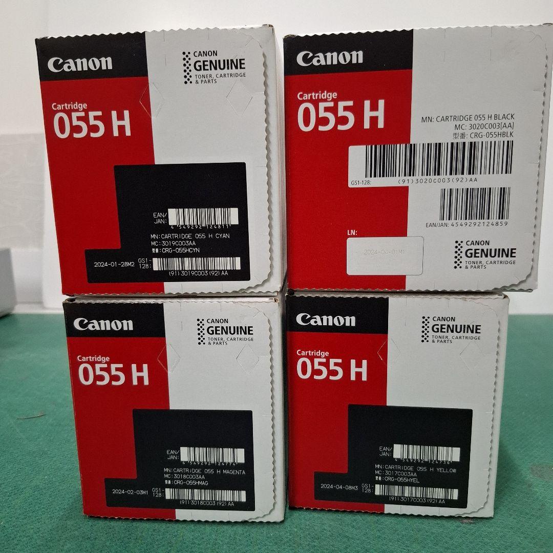Canon　純正大容量トナーカートリッジ　CRG055H　4色