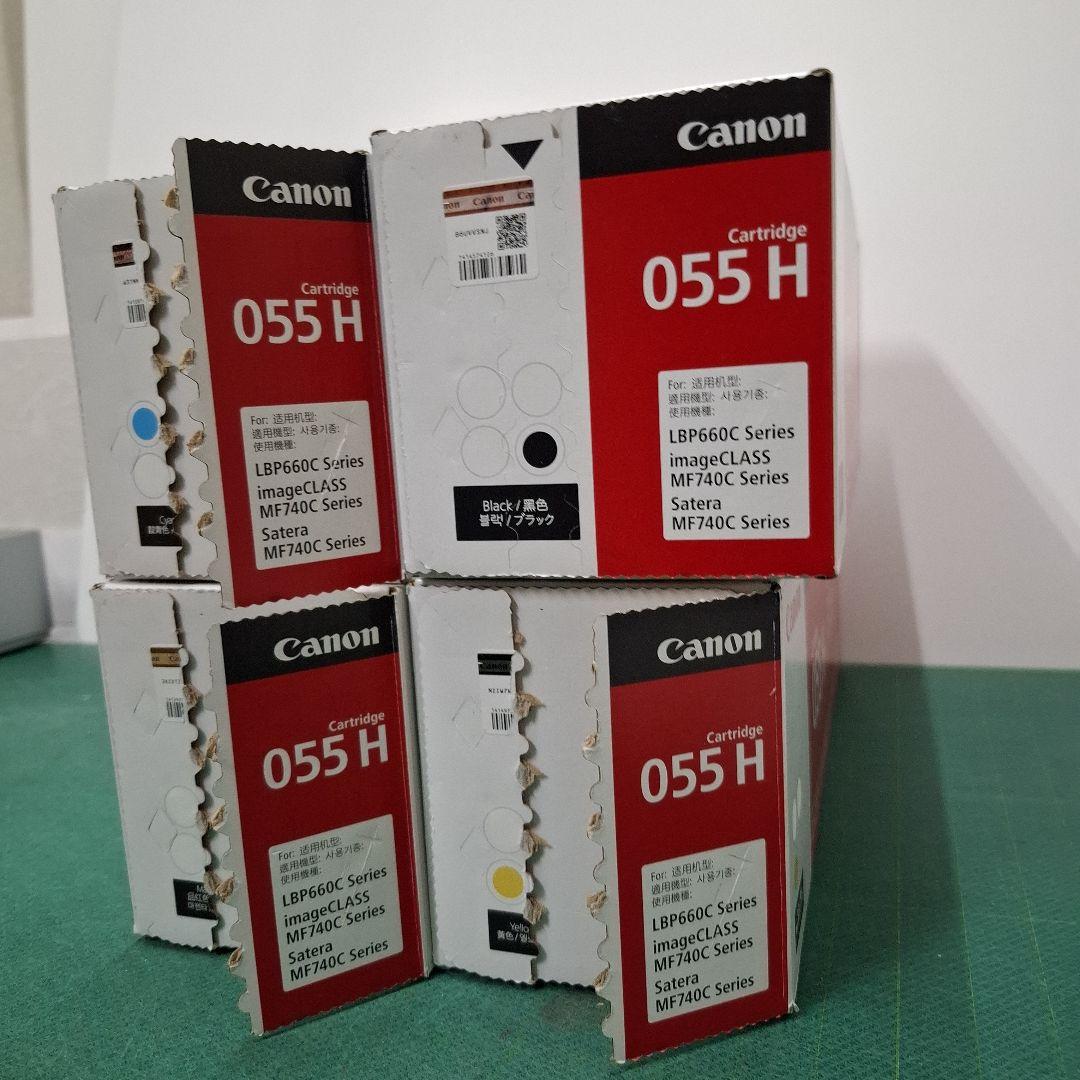 Canon　純正大容量トナーカートリッジ　CRG055H　4色