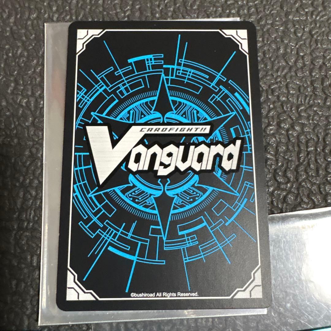 蒼嵐竜メイルストローム SP 3枚