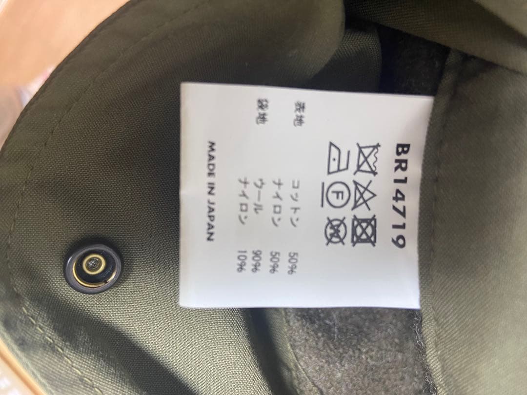 BR14719 バズリクソンズM-65フィッシュテール　シェル　Lサイズ