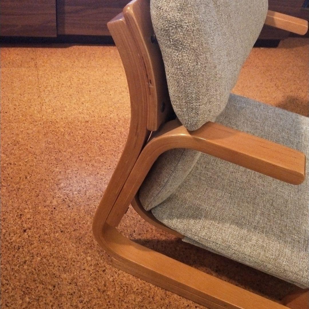 座椅子　一人用　通販生活　超美品