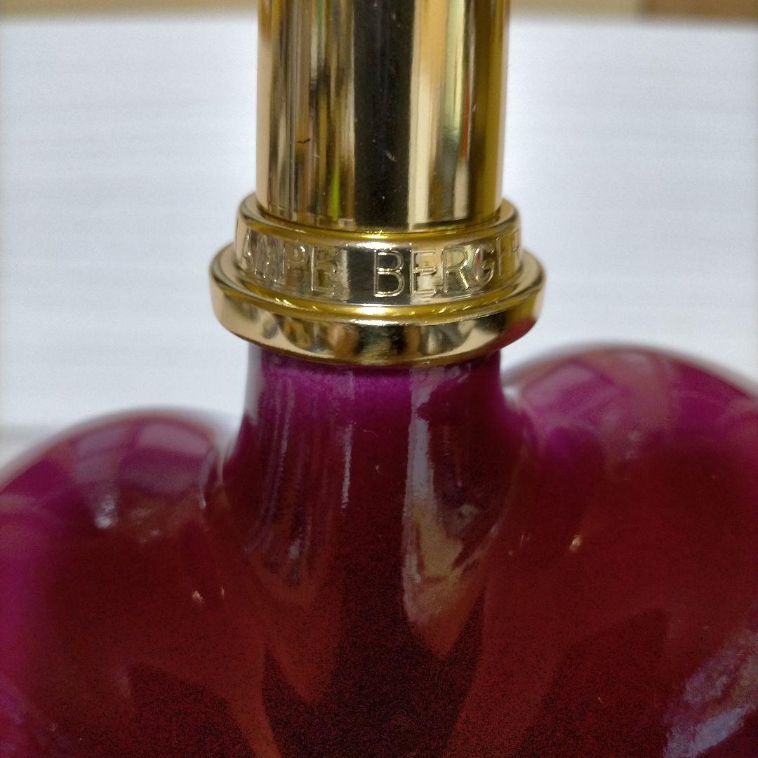 Lampe Berger ランプベルジェ ダブルハート