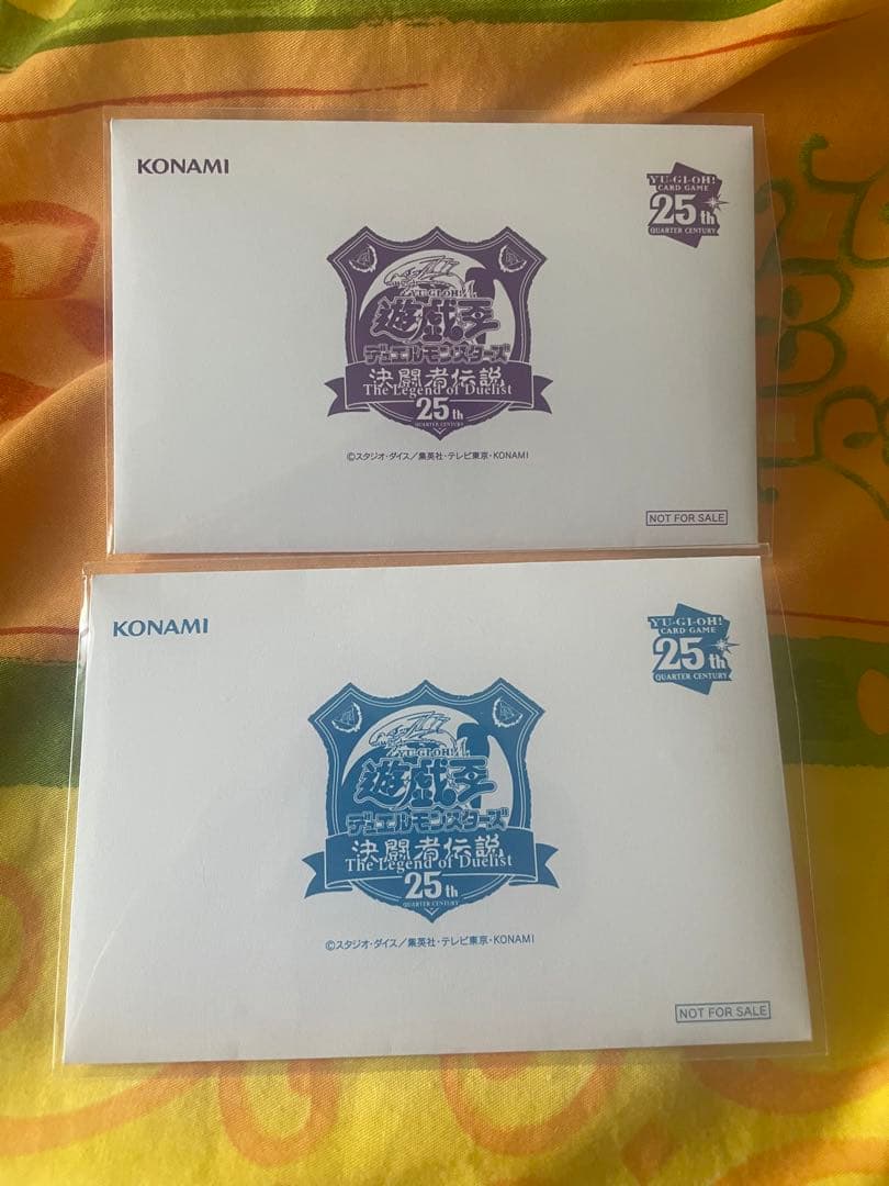 遊戯王　決闘者伝説　入場特典　ブルーアイズホワイトドラゴン　ブラックマジシャン