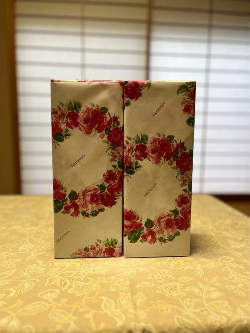 森伊蔵　極上の一滴　2本セット