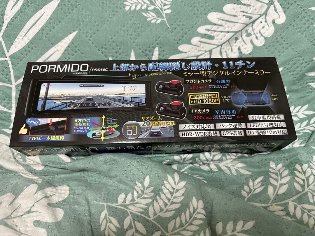 アール　ミラー型ドライブレコーダーPORMIDO PRD60C