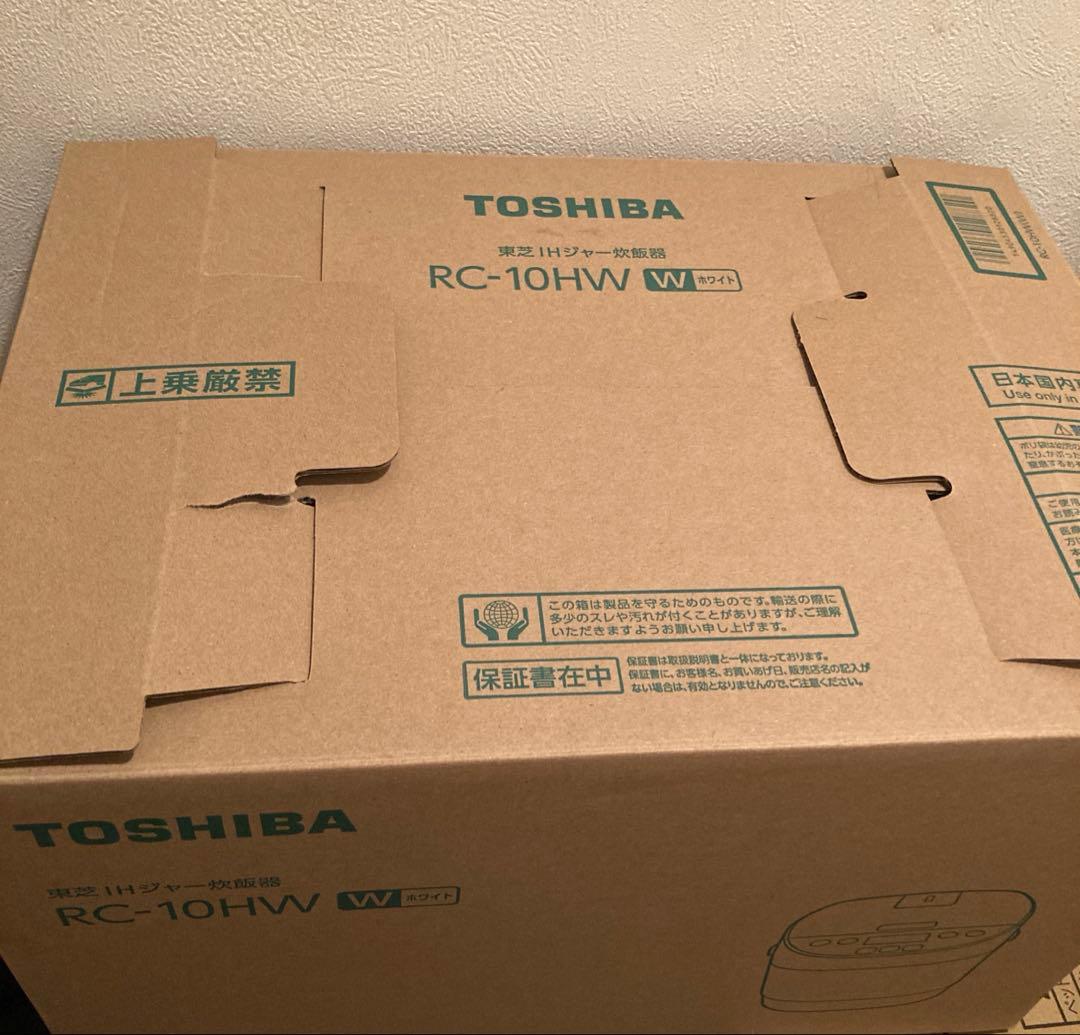 【新品未使用品】TOSHIBA RC-10HW(W) 炊飯器 ホワイト