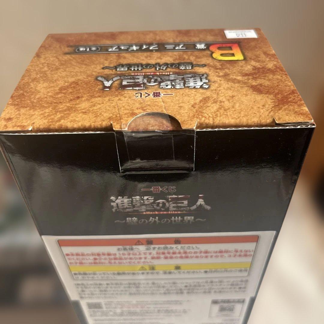 ミヤビ 一番くじB賞　アニ　フィギュア　アクリルスタンド　ぽこっとちゃーむ