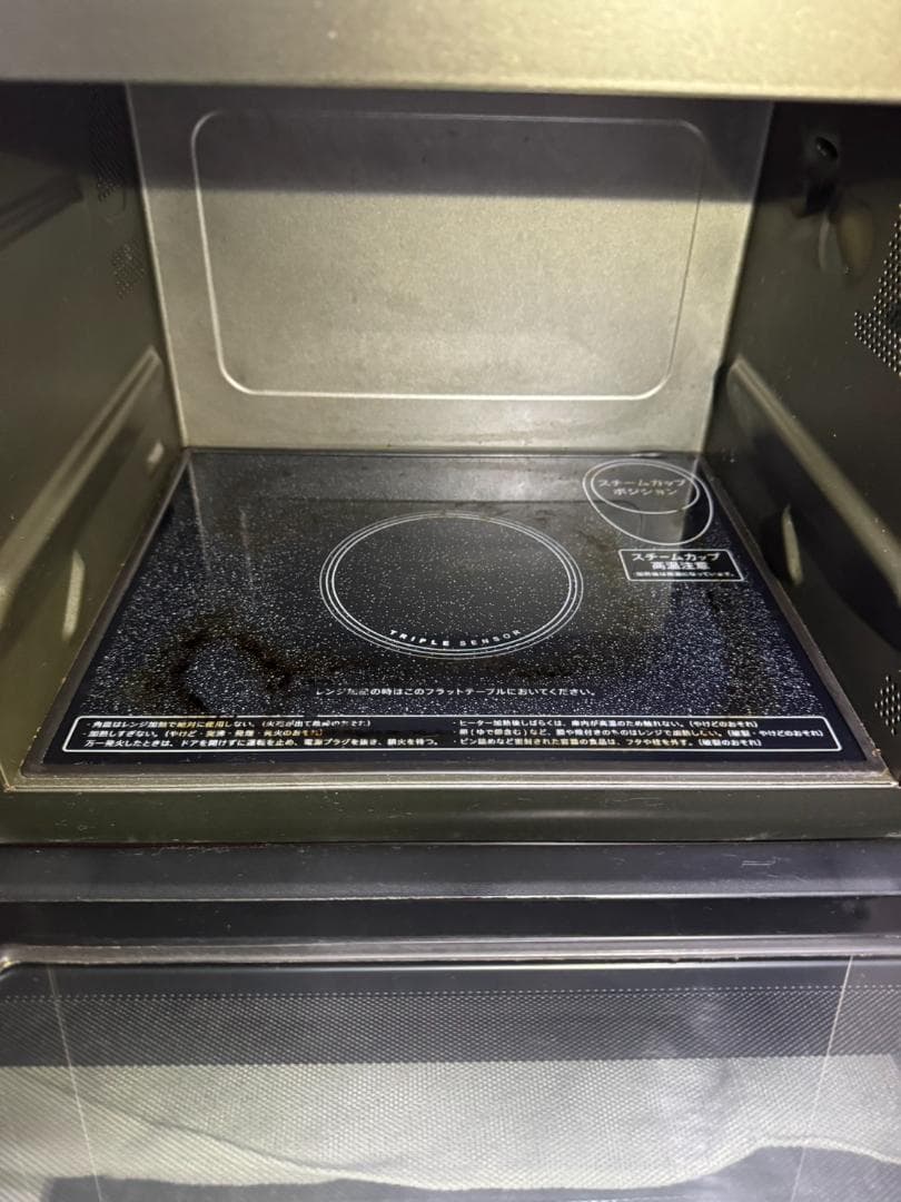 SHARP シャープ 電子レンジ RE-T820R 2018年製 オーブン