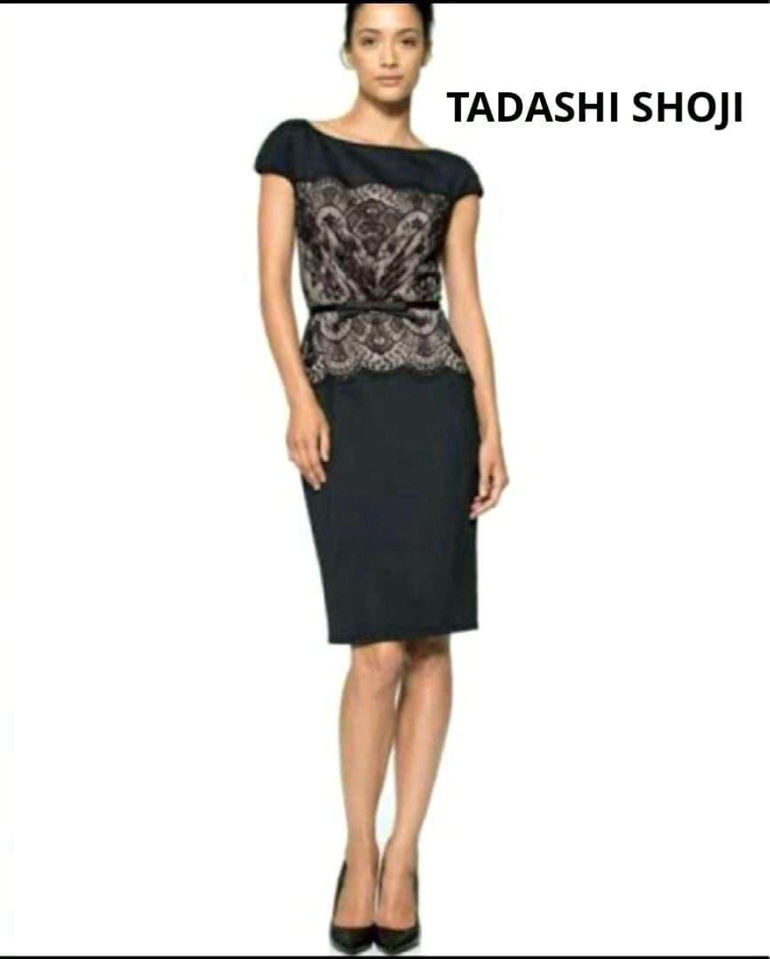 TADASHI SHOJI タダシショージ　篠原涼子　ドレスワンピース　レース