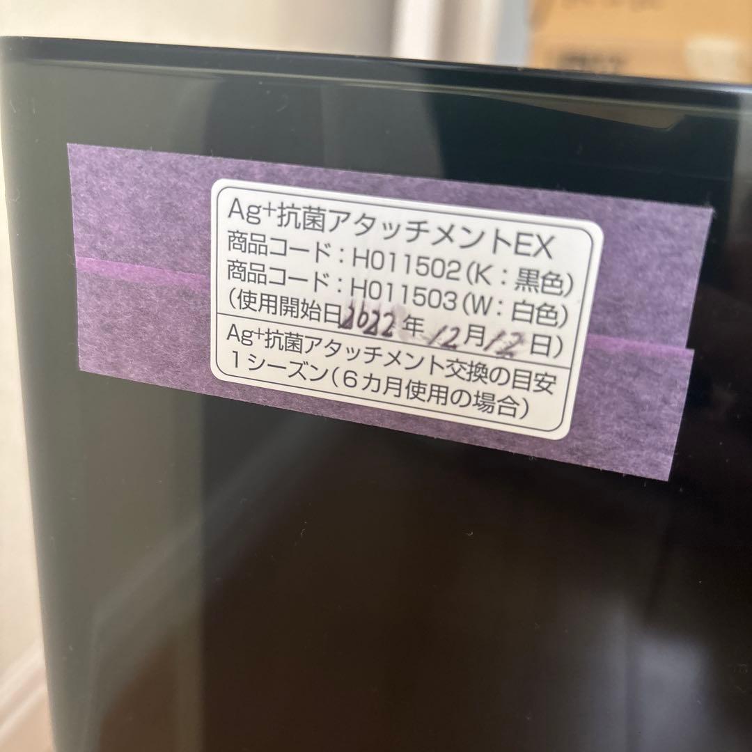 新品‼︎ハイブリッド式加湿器温風気化.気化式HD-LX1222ホワイト　ダイニチ