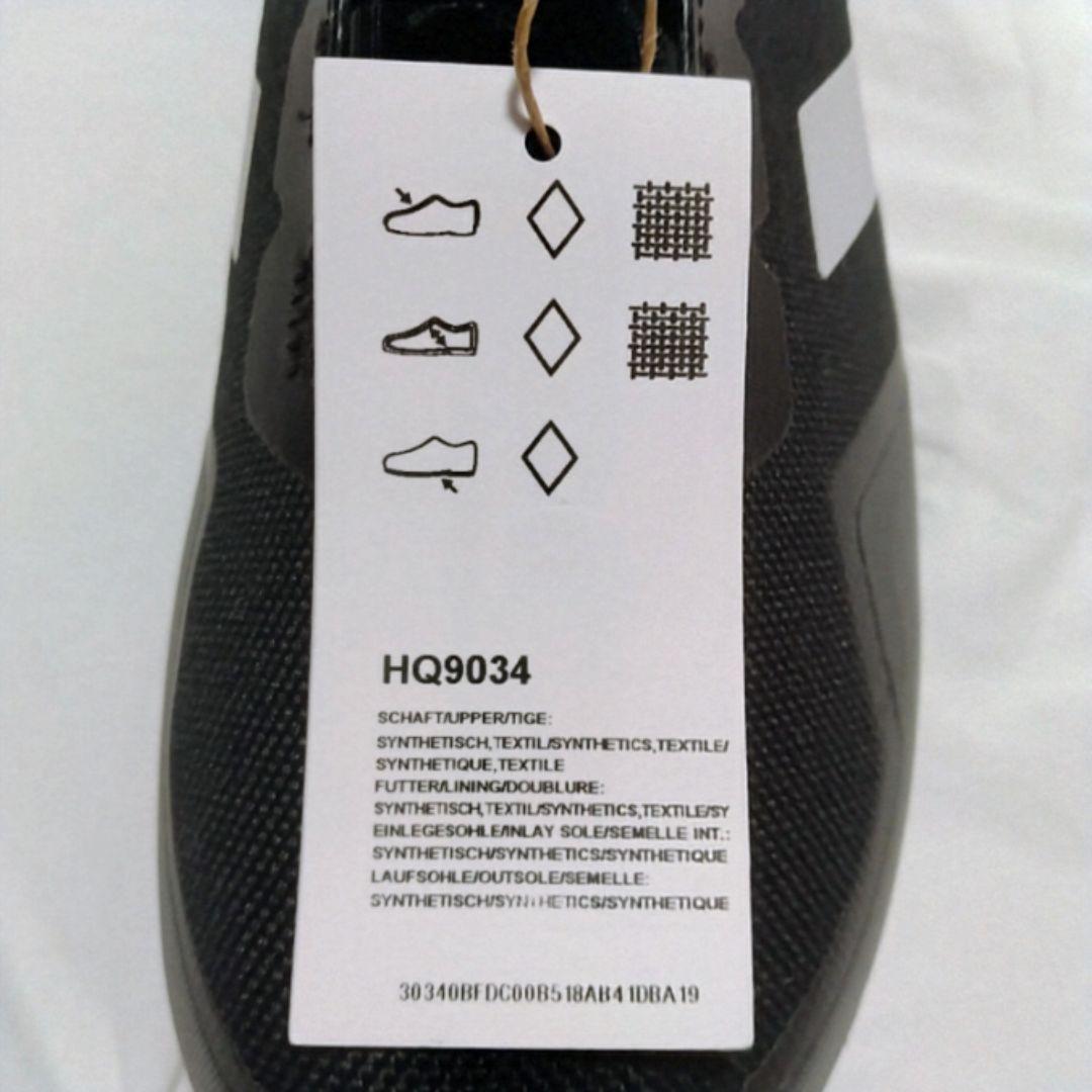 【新品未使用 26cm】アディダス グラベル サイクリングシューズ ロードバイク