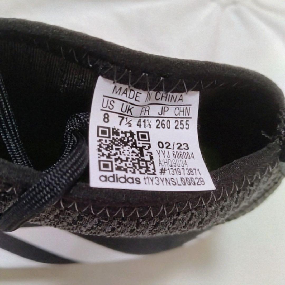 【新品未使用 26cm】アディダス グラベル サイクリングシューズ ロードバイク