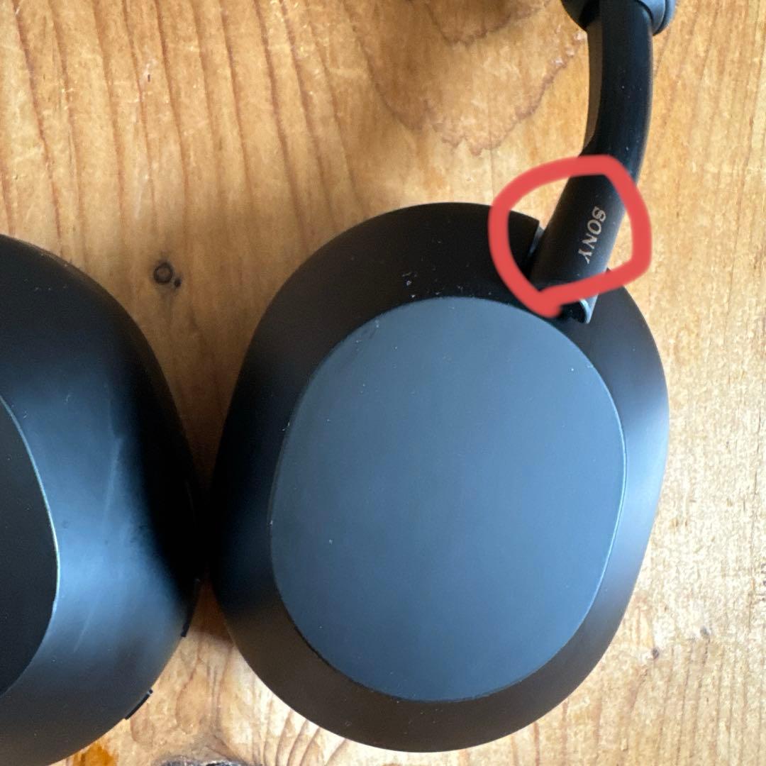 Sony WH-1000XM5 ブラック