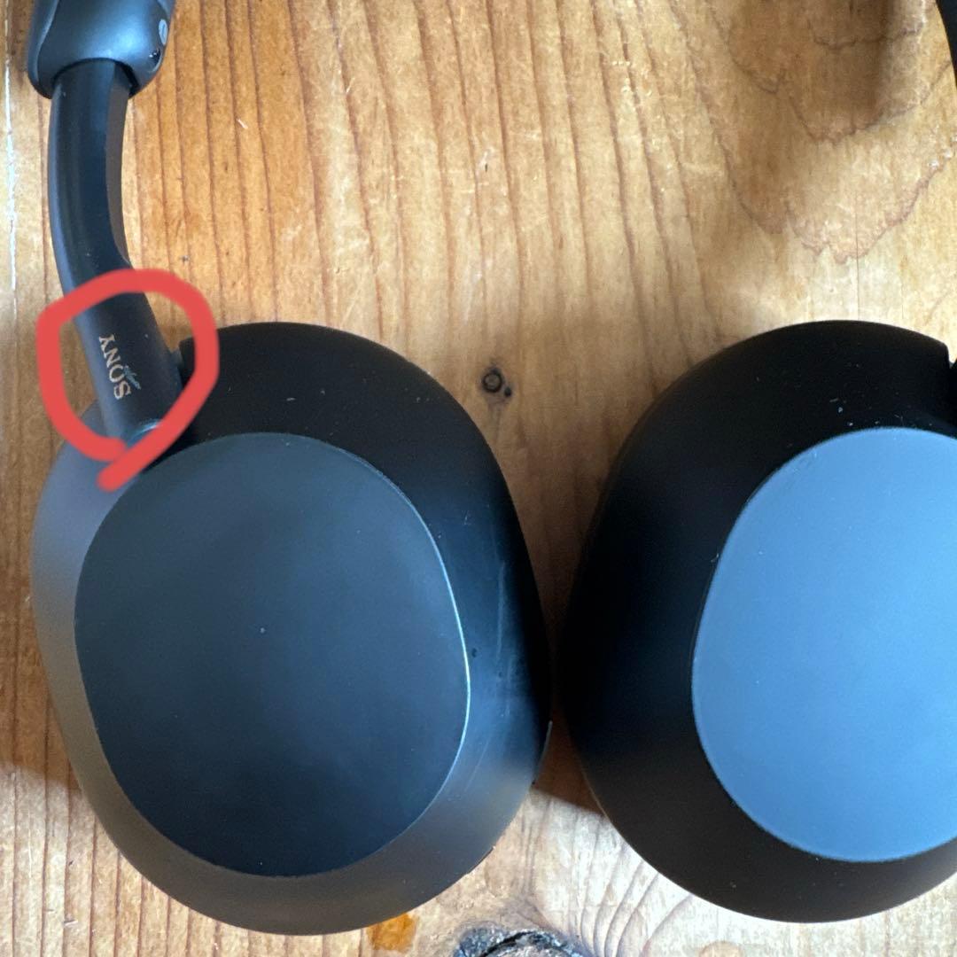 Sony WH-1000XM5 ブラック