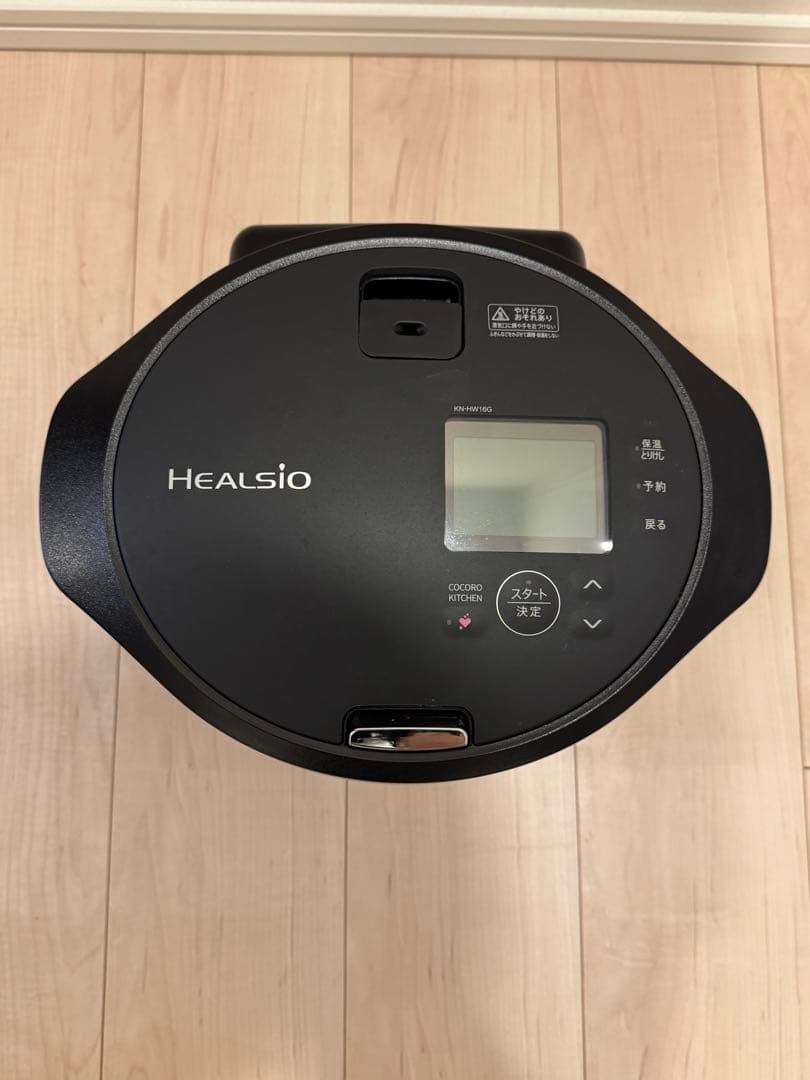 SHARP ヘルシオ ホットクック 1.6L ブラック KN-HW16G-B