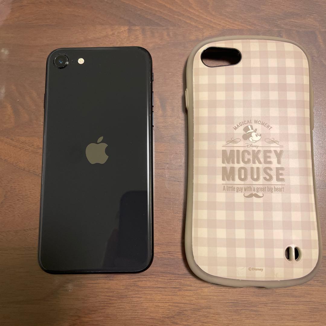 iPhone SE 第2世代 (SE2) 256GB ブラック　フィルム付き