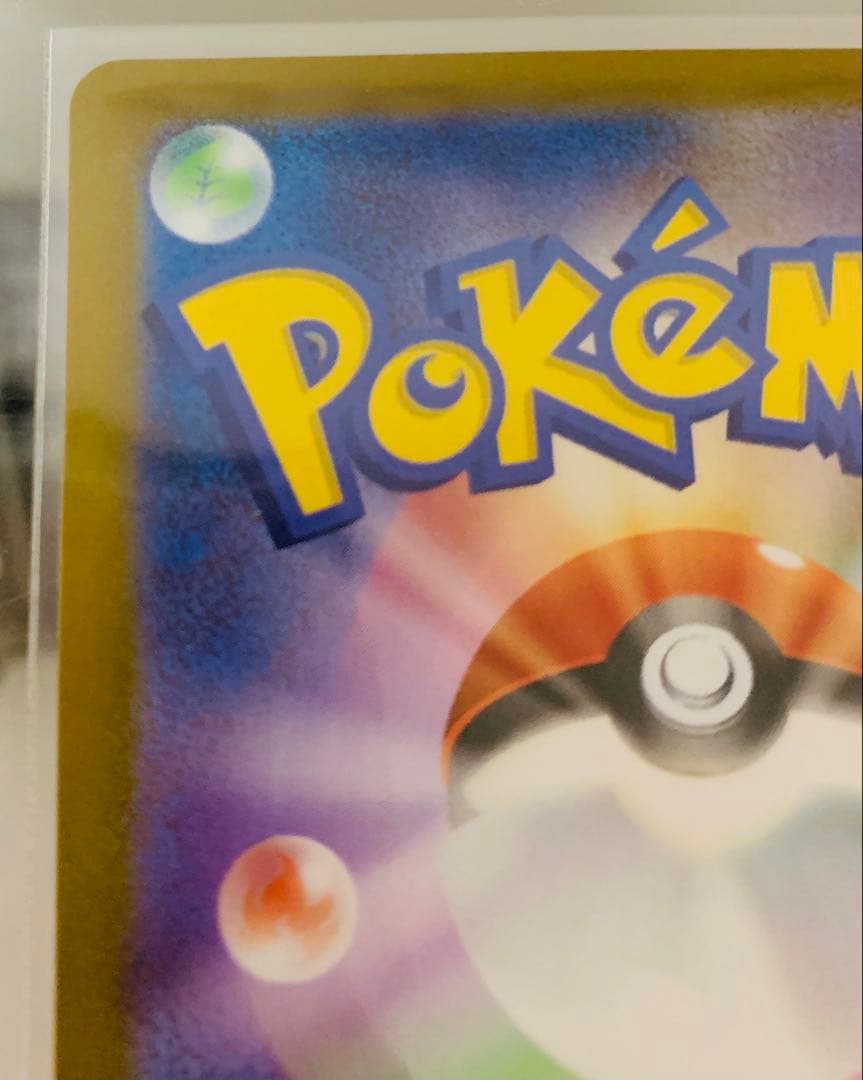 み*様 ボスの指令【カラスバ】sr メガタブンネex ボスの指令　3点セット