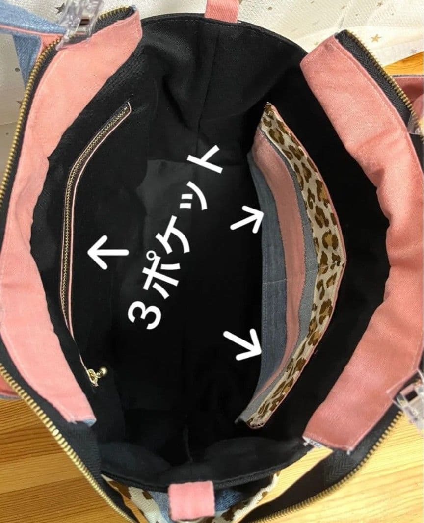 ししゃもデニムリメイクバッグ（Ｌ）（SS）No.835☆