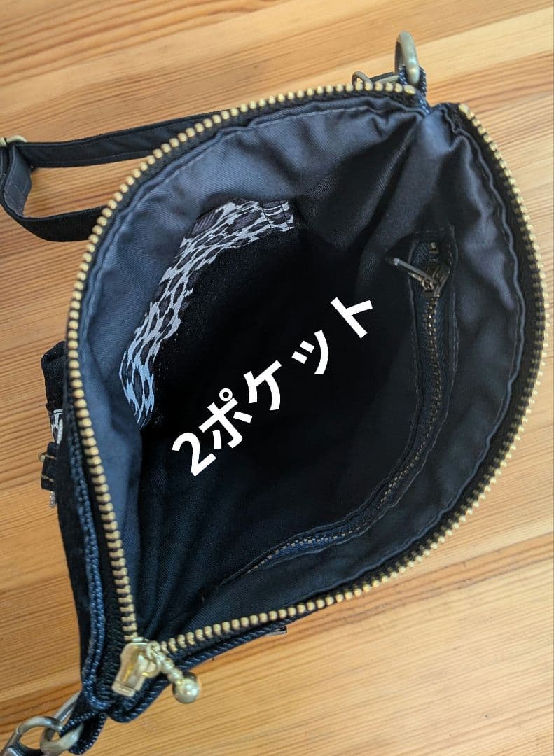 ししゃもデニムリメイクバッグ（Ｌ）（SS）No.835☆