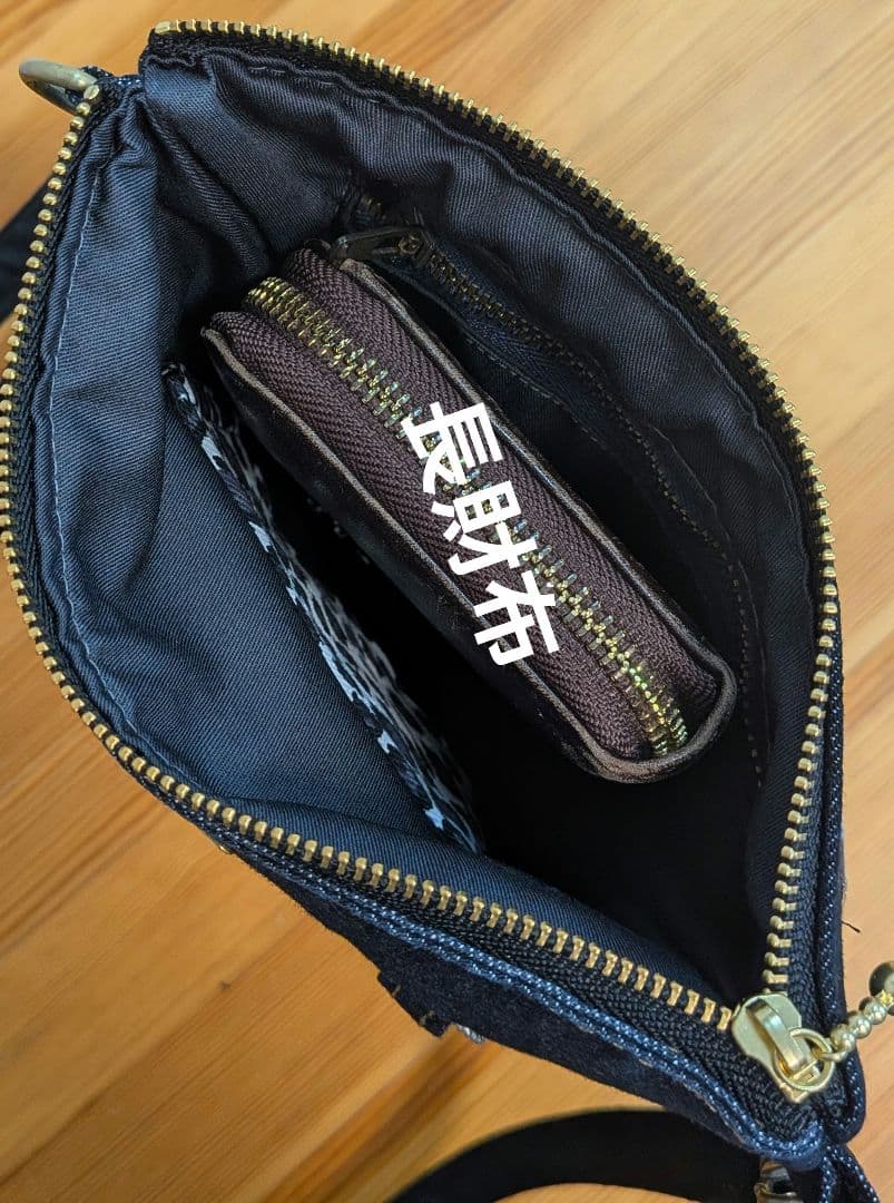 ししゃもデニムリメイクバッグ（Ｌ）（SS）No.835☆